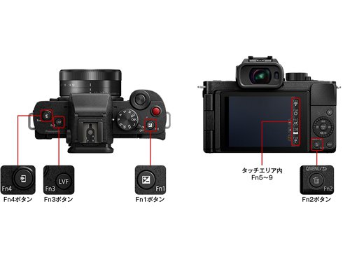 ヨドバシ.com - パナソニック Panasonic DC-G100V-K [LUMIX G100 V