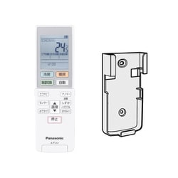 ACRA75C02370X [リモコン リモコンホルダー付き]