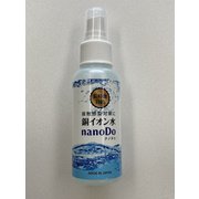 銅イオン水 nanoDo 100ml
