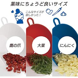 ヨドバシ.com - 曙産業 AKEBONO チリトリザルボウル S