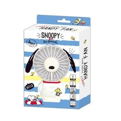 ヨドバシ Com Crux クラックス 528 ミニ Snoopy 充電式 ハンディファン ホワイト キャラクターグッズ 通販 全品無料配達 ヨドバシ Com Crux クラックス 528 ミニ Snoopy 充電式 ハンディファン ホワイト キャラクターグッズ 通販 全品無料配達