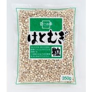 はとむぎ粒 350g