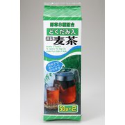どくだみ入り麦茶〔夏限定〕 500g