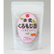 くろもじ茶 6包