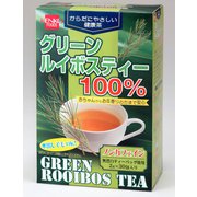 グリーンルイボスティー 30P