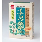 健康茶イチョウ葉茶箱 3g×30包