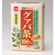 健康茶グァバ茶箱 3g×30包