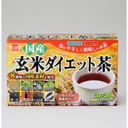 玄米ダイエット茶 3g×20包