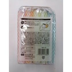 ヨドバシ.com - オーエ KB ネットクリーナー5P 53372 通販【全品