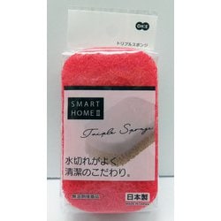 SHII トリプルスポンジR 53561