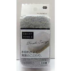 SHII トリプルスポンジBK 53567