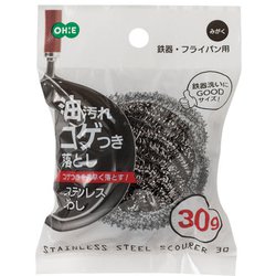 SSステンレスたわし 30g 54050