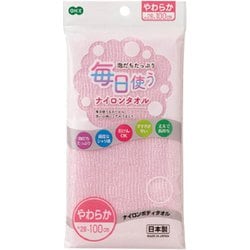 MTナイロンタオル やわらかP 61440