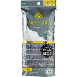 Nあわゆきナイロンタオル ふつうGy 61506
