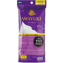 Nあわゆきナイロンタオル かためPu 61508