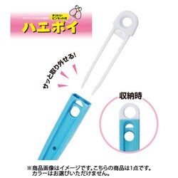 ヨドバシ.com - オーエ 82349 [Newハエポイ チリトリ付き] 通販【全品