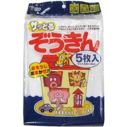 サッとるぞうきん 5枚入 82560