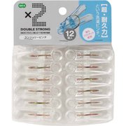 ポリカ ランジェリーピンチ 12個入CL 88516