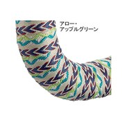BRBN デザインバーテープ 25mm アロー アロー・アップルグリーン 163-01001