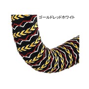 BRBN デザインバーテープ 25mm アロー ゴールドレッドホワイト 163-01021