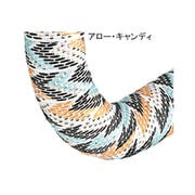 BRBN デザインバーテープ 23mm アロー アロー・キャンディ 163-01041