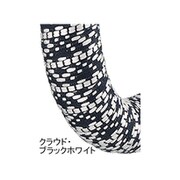 BRBN デザインバーテープ 25mm クラウド・ブラックホワイト 163-01061