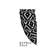 BRBN デザインバーテープ 25mm ダイアモンド・ブラック 163-01072