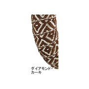 BRBN デザインバーテープ 25mm ダイアモンド・カーキ 163-01073