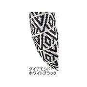 BRBN デザインバーテープ 25mm ダイアモンド・ホワイトブラック 163-01074