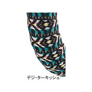 BRBN デザインバーテープ 25mm デジ デジ・ターキッシュ 163-01097