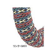 BRBN デザインバーテープ 25mm リンク リンク・GK01 163-01101