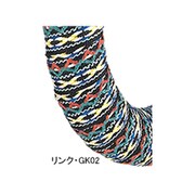 BRBN デザインバーテープ 25mm リンク リンク・GK02 163-01102