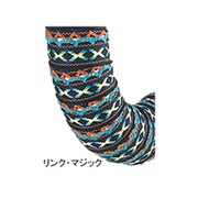 BRBN デザインバーテープ 25mm リンク リンク・マジック 163-01104