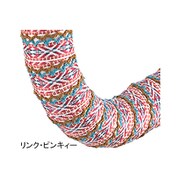 BRBN デザインバーテープ 25mm リンク リンク・ピンキィー 163-01105