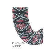 BRBN デザインバーテープ 25mm ビンテージ・ブラック 163-01111