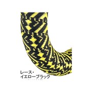 BRBN デザインバーテープ 25mm レース・イエローブラック 163-01121