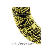 BRBN デザインバーテープ 30mm PTN・ブラックイエロー 163-01182