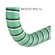 BRBN デザインバーテープ 25mm ストライプ・グリーン 163-01212