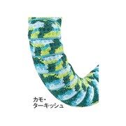 BRBN デザインバーテープ 25mm カモ・ターキッシュ 163-01224
