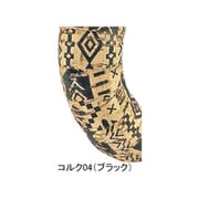 BT ナチュラルコルクバーテープ コルク04 ブラック 163-01294