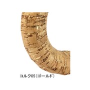 BT ナチュラルコルクバーテープ コルク05 ゴールド 163-01295