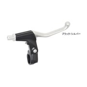 PS-3032ADV ブレーキレバー ブラック/シルバー 166-00001