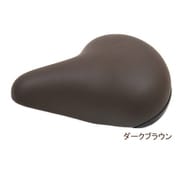 D664-LR 低反発ウレタン内蔵サドル ダークブラウン 167-00101