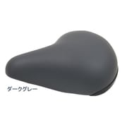 D664-LR 低反発ウレタン内蔵サドル ダークグレー 167-00102