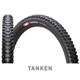 M148 TANKEN 29×2.6 700×66C 200-67212