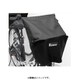 RAINBOW-F/F 自転車カゴカバー フロント用 ブラック Fab 289-11013