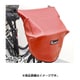 RAINBOW-F/V 自転車カゴカバー フロント用 ブラウン Vin 289-12012