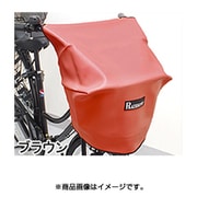 RAINBOW-F/V 自転車カゴカバー フロント用 ブラウン Vin 289-12012
