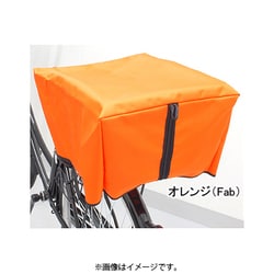 RAINBOW-R/F 自転車カゴカバー リア用 オレンジ Fab 289-21004