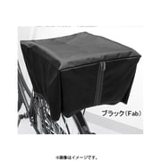 RAINBOW-R/F 自転車カゴカバー リア用 ブラック Fab 289-21013